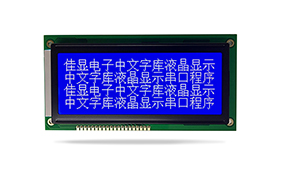 JXD19264F中文字庫液晶 蘭屏 JXD19264F中文字庫液晶 蘭屏