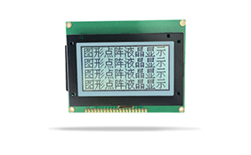 JXD12864-22中文字庫液晶 FSTN